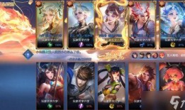 王者龙年亚联新皮肤最新爆料,王者龙年亚联新皮肤惊艳亮相