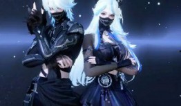 逆水寒新皮肤手游爆料最新,华丽转身，江湖再添风采