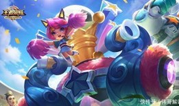 王者新皮肤爆料最新刘禅,王者峡谷萌娃变身酷炫战神