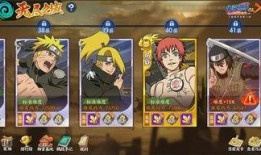 火影11月最新爆料忍者,神秘忍者崛起，暗流涌动！